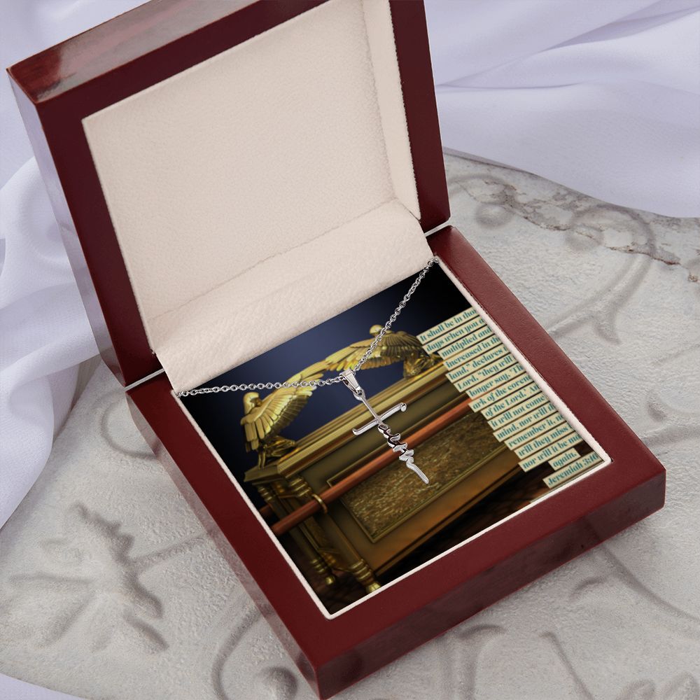 FAITH CROSS NECKLACE  WITH ARK OF THE COVENANT